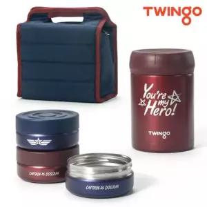 포유박스 트윙고 보온도시락 캡틴 도시락 1140ml 성인보온도시락 도시락용기 직장인보온도시락통 보온도시