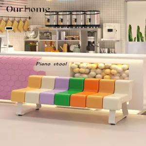 야외 벤치 카페의자 인테리어 포인트 현관 대기의자 구름