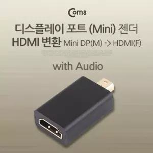 Coms 디스플레이 포트Mini 젠더 HDMI변환