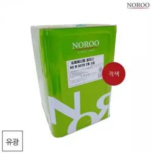 [콩심팥심]노루 슈퍼에나멜 플러스 빨강 유광 페인트 18L