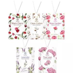 OB 올레비엔 옷장 종이향제 센티드 사쉐 소 5종택1