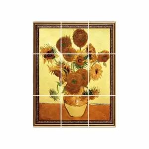 조인컴퍼니 명화타일 스티커