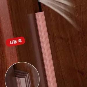 현관문 막이 차단 방문 창틀 문틈 문풍지 소음 틈새 LWF78AC6