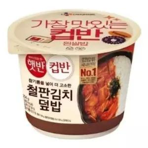제일제당 햇 반 철판김치 덮밥 컵반 247g X 18개