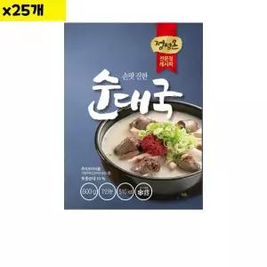 초원 순대국 600g x25개 순대국밥 순댓국 간편식 술국 초원순대국