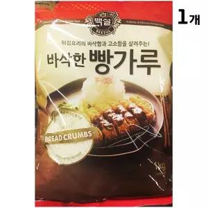 백설 빵가루 1KG 빵가루 마른빵가루 건식빵가루