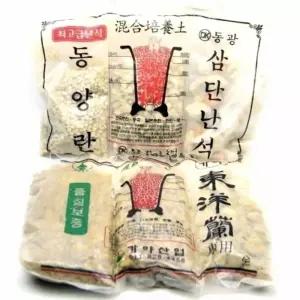 난석 난분갈이세트 동양란 분갈이재료 3단