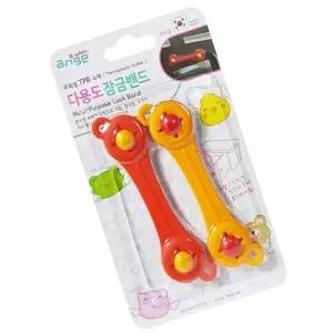 앙쥬 다용도 잠금밴드(2개입)