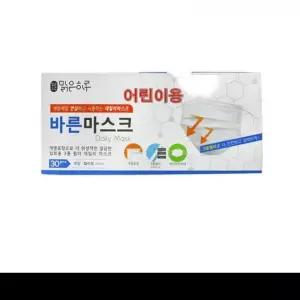 데일리 바른 어린이마스크 30매(흰색)