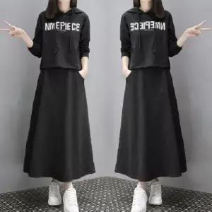 [옷은날개] 후드티 A라인 롱스커트 캐주얼 투피스 밴딩 레귤러핏