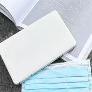 팡팡할인몰 마스크케이스 일회용마스크케이스