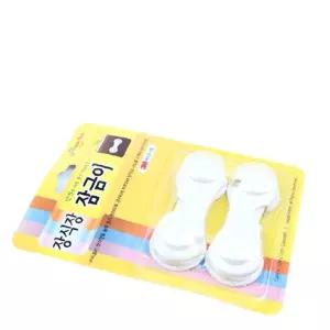 화이트 심플 서랍 장식장 싱크대 안전 잠금장치 2P