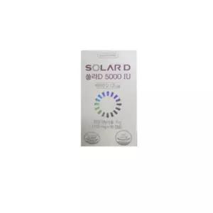 [그린스토어] 그린스토어 쏠라D 5000IU 햇빛비타민 재택 실내근무 뼈튼튼 임신준비 90