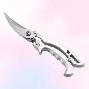 주방가위 식당용 고기 가위 다용도 조리 가위