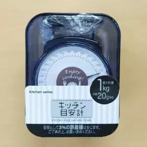 [RIZPICK]주방 미니 음식 저울 가정용 주방용저울 제빵용 가정용저울