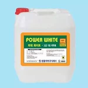 기초광택제 18.75L 건물바닥 POWERWHITE POWERWHITE기초제
