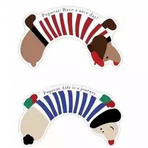 변기발판 비데 발매트 욕실 러코 리도 깔판