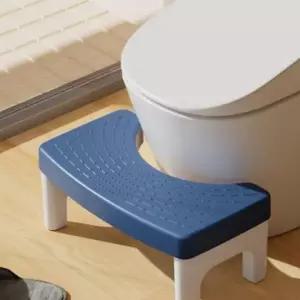 변기 발판 욕실 발판바 지압 미끌림방지