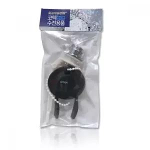 양변기 고무세트 버튼형 변기부속 화장실