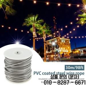 15/30m 스테인레스 스틸 케이블 로프 키트 헤비 듀티 가든 와이어 발코니 난간 농장 울타리 롤 304 PVC 코
