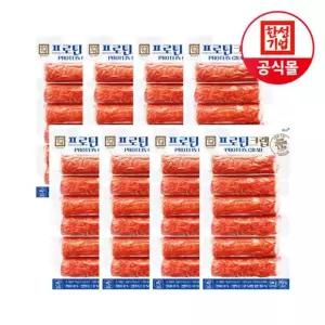 한성기업 크래미 프로틴크랩 140g X 8개