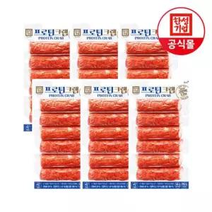 한성기업 크래미 프로틴크랩 140g X 6개