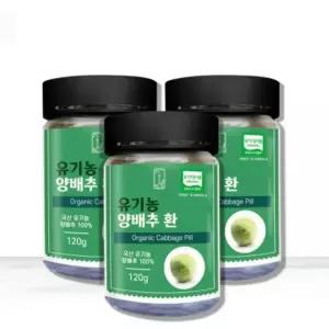 VDG 유기농 양배추환 120g