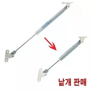 주방쇼바 덮개 유압쇼바 인테리어쇼바 쇼바 가구 가구쇼바 상자 12kg