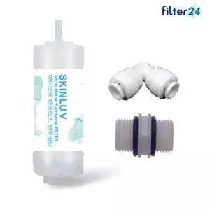 청호나이스 비데필터 호환 복합형 1개+연결부품 [녹물 이물질제거]