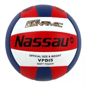 파워다이나믹볼 파워다이나믹 배구공