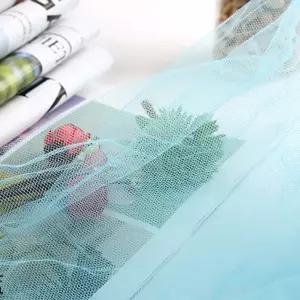 기본 망사 원단 DIY 드레스 원단 90x150 DD-12307 바구니포장 바구니선물