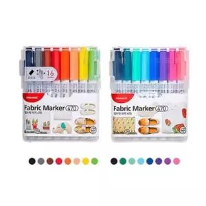 [문구/오피스] 모나미 섬유용 패브릭 마카 펜 천 원단 색상 마커 A세트