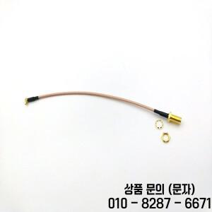 직각 피그테일 케이블 어댑터 구리 SMA 암 너트 잭 MMCX 수 플러그 RG316 100 개