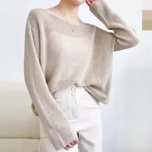 [옷은날개] 티 라운드 스웨터 여성니트 빅사이즈라운드넥 터틀넥