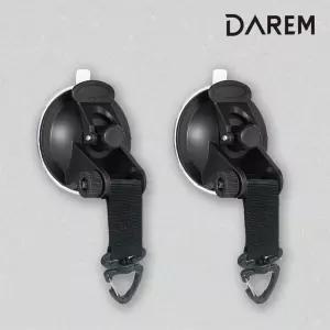 [무료배송]다름 실리콘 흡착식 360도 라운드 버클(2P1set)