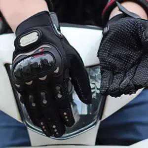 [무료배송]다름 터치프로 바이크 장갑 / 오토바이 라이더 배달