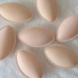 코튼달걀뽕패드/달걀뽕패드/면패드/볼륨패드/뽕패드