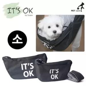 [반려] 슬링백 잇츠오케이 쏘아베 차콜 소