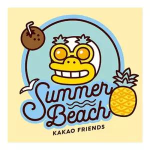 카카오프렌즈 썸머비치 튜브 보석십자수 캔버스 25x25cm