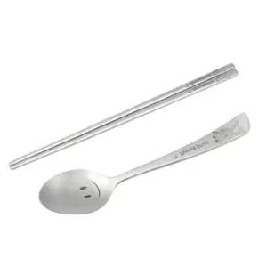 스마일 어린이 수저세트 아동 수저 젓가락 숟가락 1벌