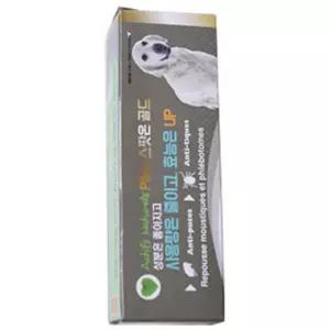 해충기피제 애견벌레기피제 바르는벌레기피제 방지 3ml