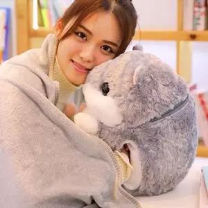 햄스터 무릎 담요 햄스터담요 무릎담요 포켓담요