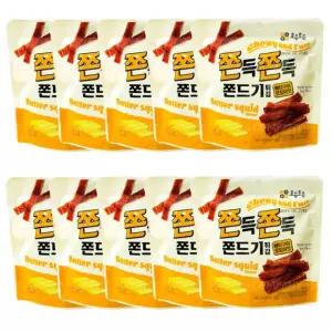 쫀득쫀득 쫀드기 버터구이오징어맛(10개)