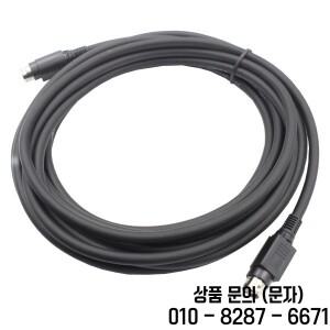 에디파이어 MAC6 R1700BT 용 스피커 케이블 5M 계량기 16ft 4 핀