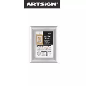 은색 벽부착 원터치 개폐식 스냅사진 액자 3R