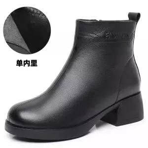 여친 추동 부츠 면화 기모 워커 통굽 플랫워커 아이템 플랫폼 소가죽 트렌디 앵클 신발 HT4