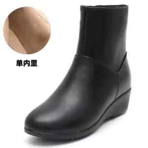 여성 추동 소가죽 통굽 워커 신발 트렌디 리얼 첼시부츠 앵클부츠 플랫워커 아이템 기모 HT4