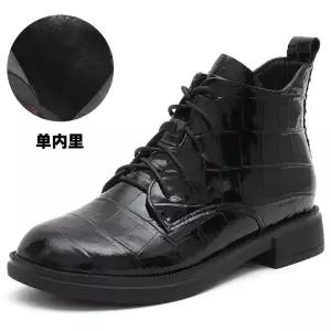 여자 빈티지 소 스트랩 엠보 트렌디 부츠 워커 신발 가죽 가을겨울 플랫워커 아이템 롤업 에나멜 HT4