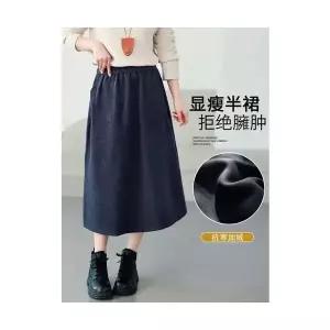 여성 트렌디 아이템 스커트 정장 모직 겨울 기모 밴딩 캐주얼 슬림핏 HT4