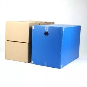 수납함 대형 이사박스 11호 플라스틱 정리함